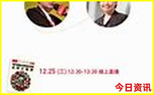 中国五大避暑胜地