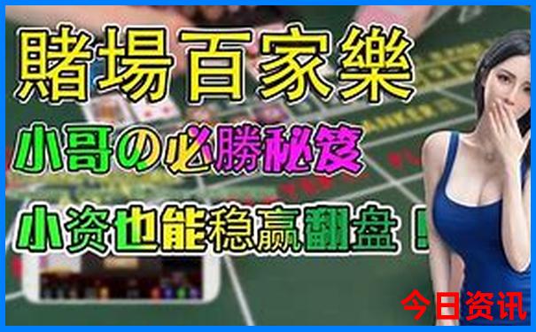 苍溪县十大旅游景点