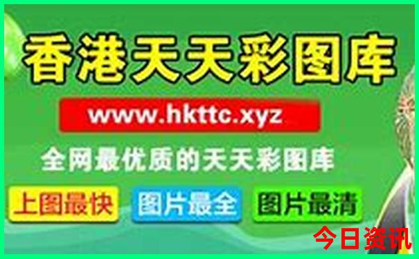 热天避暑去哪旅游