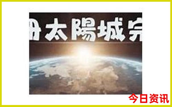 安顺周边游玩景点推荐