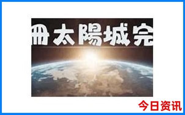 珠海玩的地方排行榜前十名