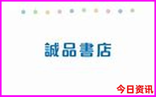 纽约旅游景点排名前十