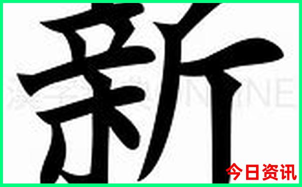 洛阳避暑胜地有哪些