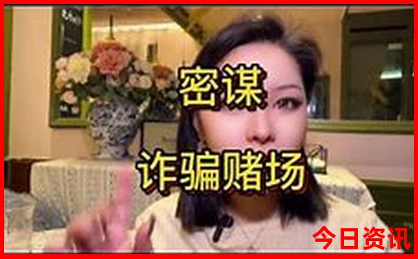 大阪自由行攻略详细