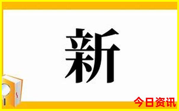 河南哪个地方夏天避暑最好?