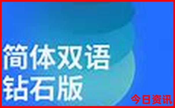 7月适合带孩子去哪里旅游
