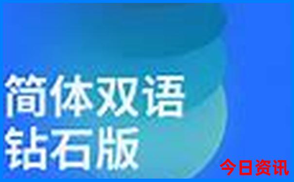 西安去东北三省自驾游攻略