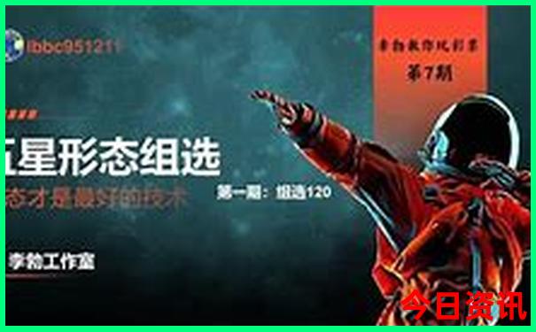 三潭印月是哪里的著名景点