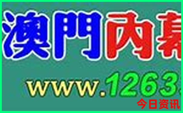 六盘水旅游团报名三日游价格
