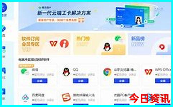 安徽岳西县鹞落坪避暑胜地