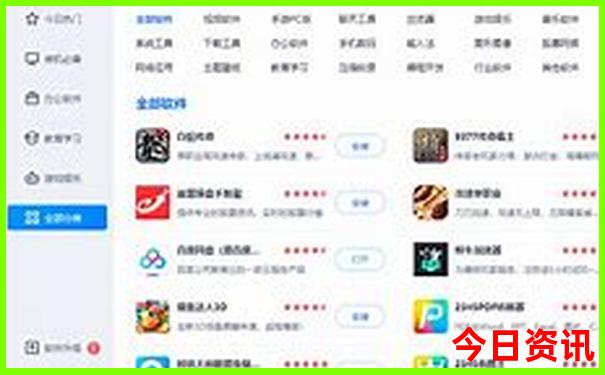 穷游西安旅游攻略