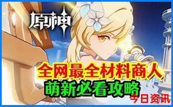 乐山附近适合孩子玩的地方