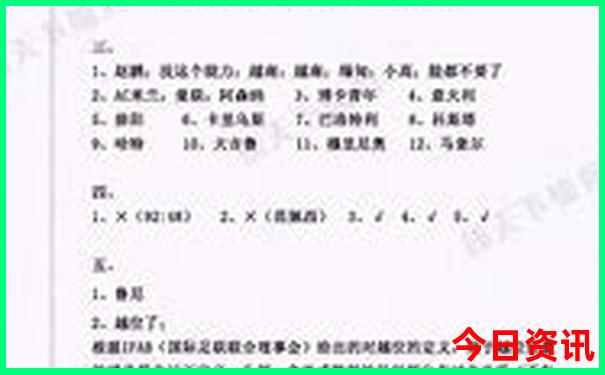 湖北省旅游景点有哪些