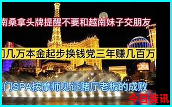 哪个国家美女最多