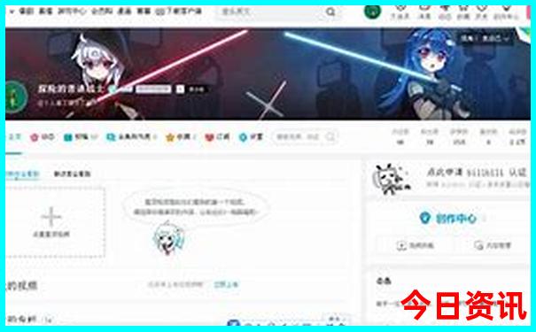 暑假带孩子去西安旅游攻略
