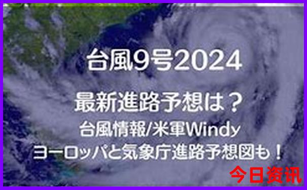 四川黄龙景区怎么样