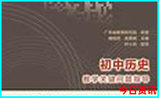 观音桥十大名胜古迹
