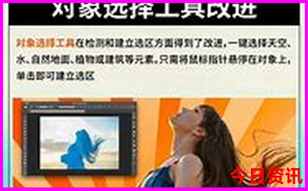 内蒙旅游攻略路线