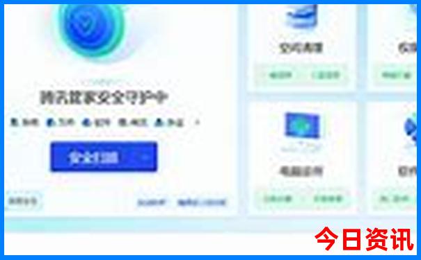 北京暑期旅游攻略