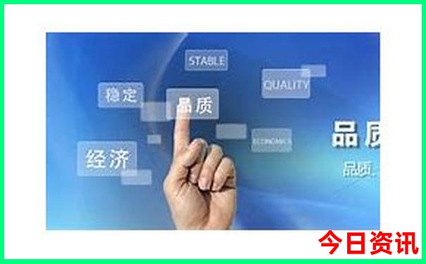 中国四大避暑胜地是哪四个
