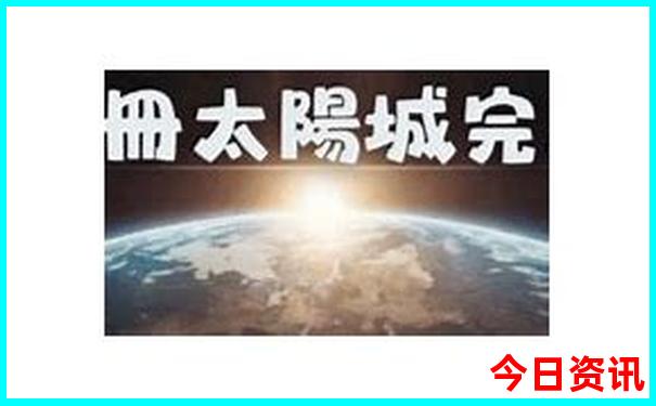 郑州适合老人一日游的地方