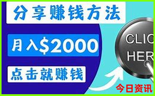 贵州5日游攻略路线