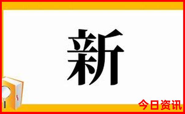 沙河景点排行榜前十名