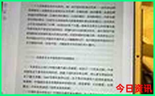 八月份去新疆旅游好吗