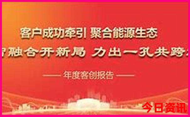 五台山是避暑胜地吗