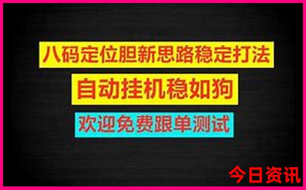 哈尔滨市内游玩景点大全