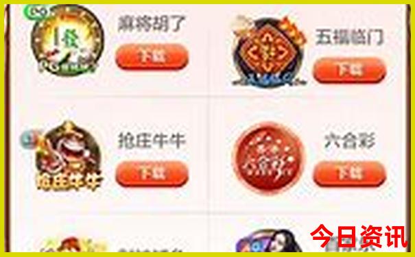 大青山自驾游路线图