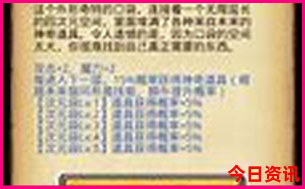 长沙到桂林自驾游最详细攻略路线