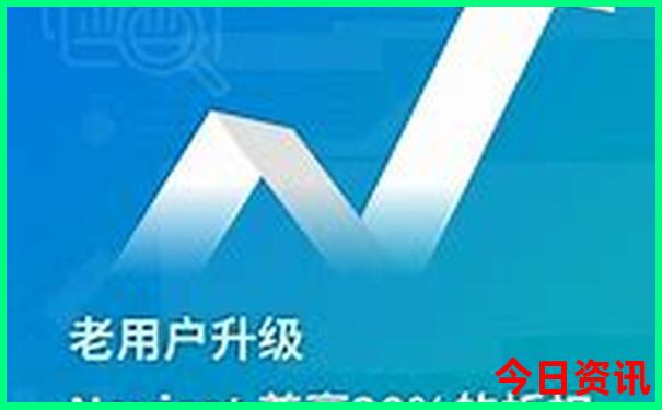 力大无穷最精准生肖