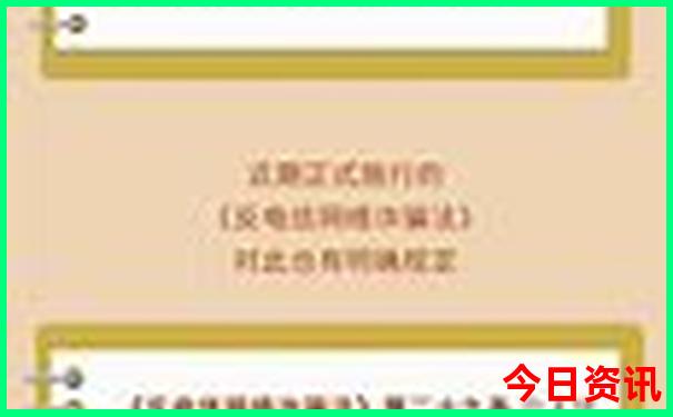 退伍军人优待证故宫免门票吗?