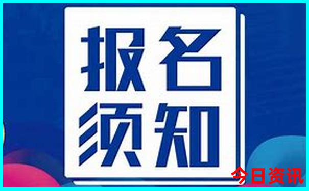 暑假人少的旅游地方
