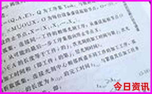 贵阳有什么好玩的旅游景点