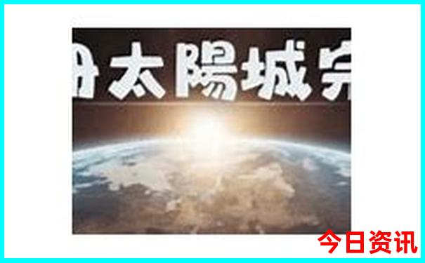 西安周边游玩好去处一日游