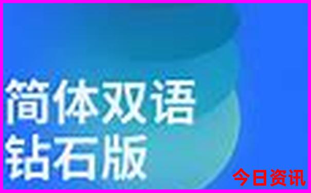 彬县有啥好玩的景区
