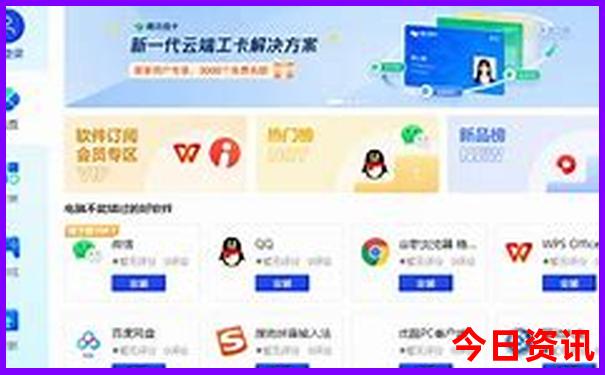 2025年港彩全年图库汇总