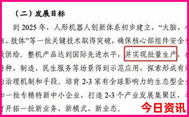 绵阳夏天凉快的地方