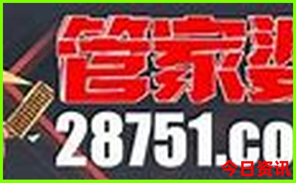 四川重庆游旅游攻略