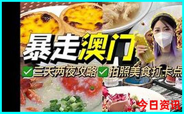 哈尔滨十大旅游景点大全
