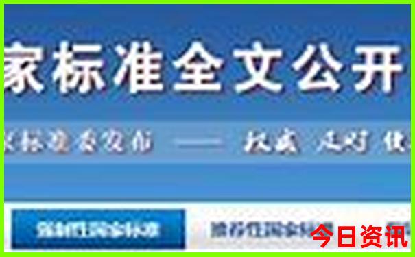 黄龙景区的水从哪里来的