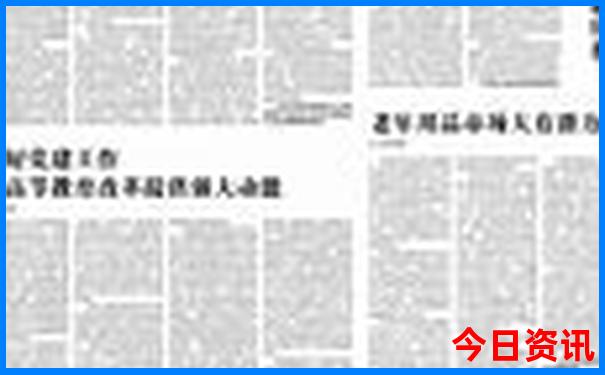 重庆到云南自驾5日游攻略