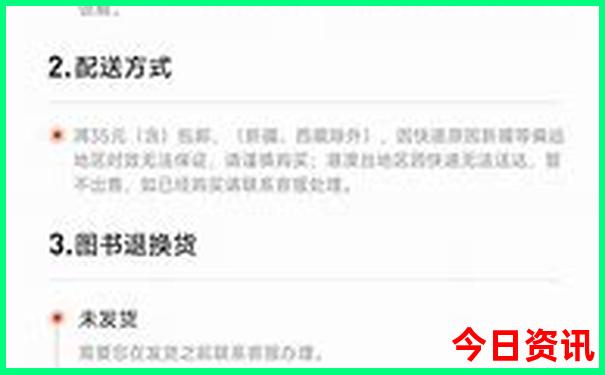 七月去重庆旅游合适吗