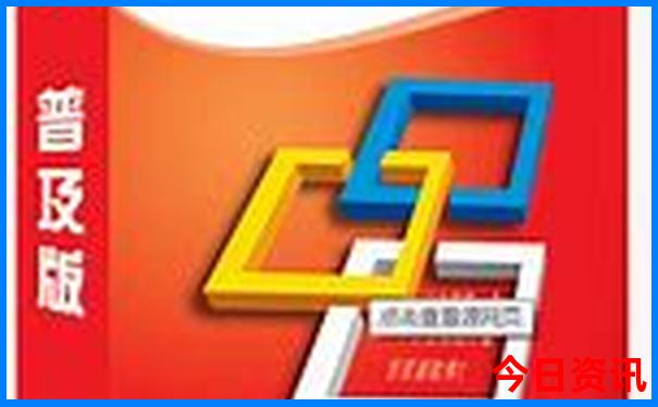 四川四姑娘山旅游景点