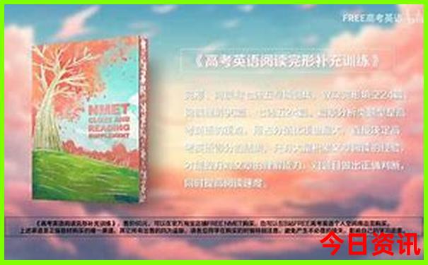 中国十大盛产美女城市