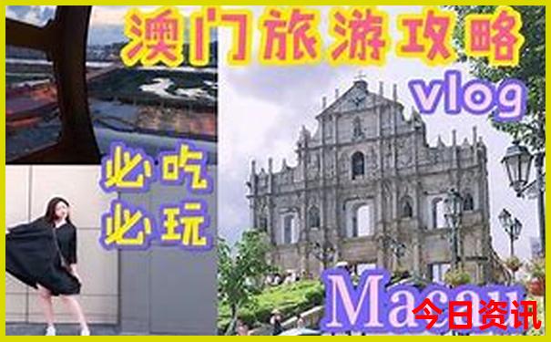 宜昌至重庆五天四晚豪华游