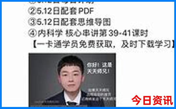 武汉有什么好玩的地方适合学生
