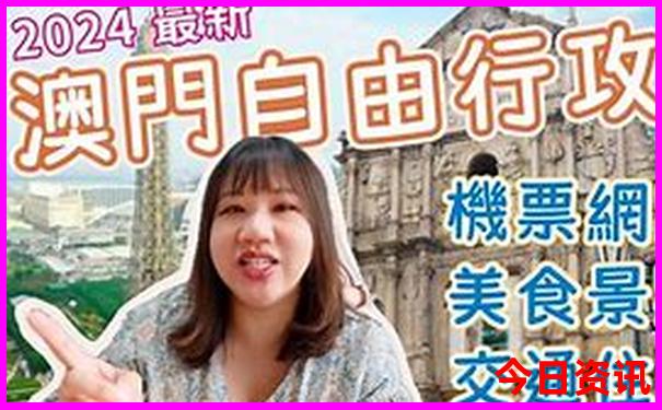 广西旅游十大必去景区